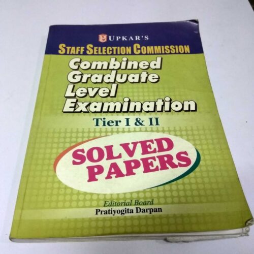 Upkar's Staff Selection Commission Combined Graduate Level Examination Tier 1&2 Solved Papers, Used Books, Old Books