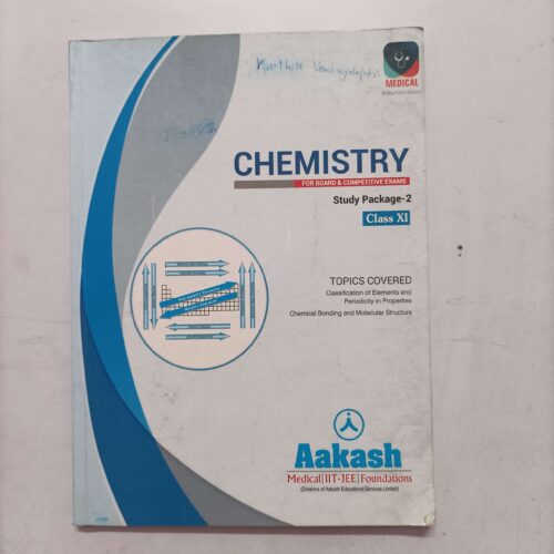 Aakash Medical Entrance AIIMS& NEET Study material 2020 chemistry buldle Paperback – 1 January 2019
