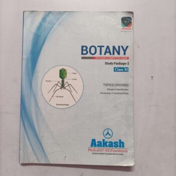 Aakash Medical Entrance AIIMS& NEET Study material 2020 Botany buldle Paperback – 1 January 2019