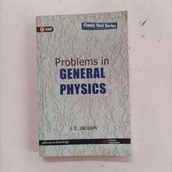 Problem In General Physics: 2016