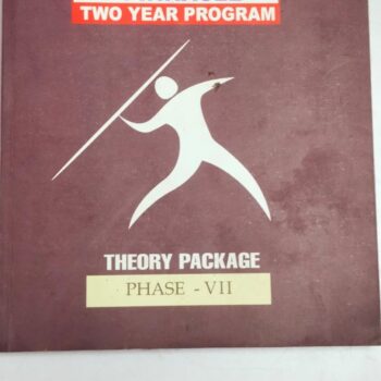 Class Room Study Theory Package Phase 7
