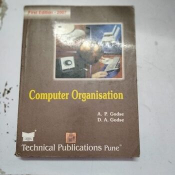 COMPUTER ORGANISATION (2007)