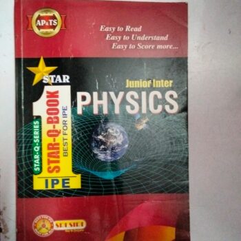 Star Q series – Junior inter physics study material  (Copy)