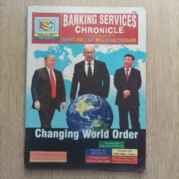 Banking SERVICES CHRONICLE