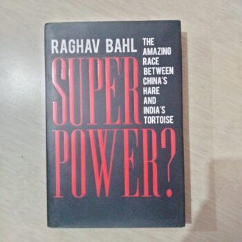 SUPER POWER?