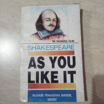 As You Like It- William Shakespeare