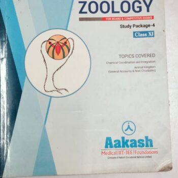Zoology Study Package 4