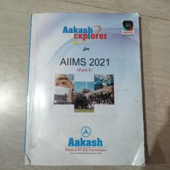 Aakash Medical Entrance 2021 AIIMS Part 1