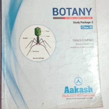 Botany Study Package 2