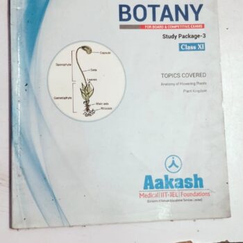 Botany Study Package 3