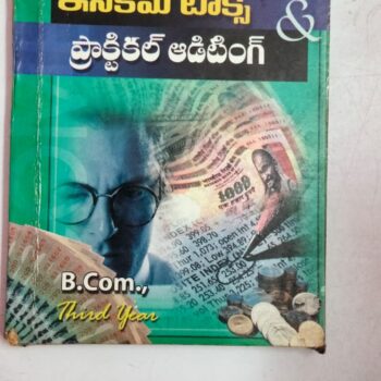 Income Tax And Practical Editing (Telugu) Andhra University 3rd year