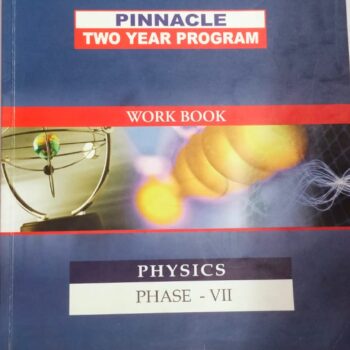 Physics Classroom Study Package Phase 7 (FIITJEE) 2 Year Programme