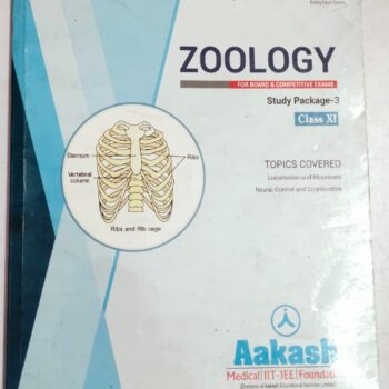 Zoology Study Package 3