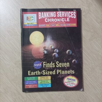 BANKING SERVICES CHRONICLE  – FINDS SEVEN EARTH-SIZED PLANETS
