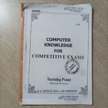 COMPUTER KNOWLEDGE FOR  COMPETITIVE EXAMS
