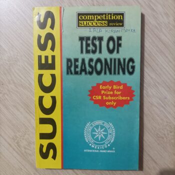 SUCCESS  TEST OF REASONING