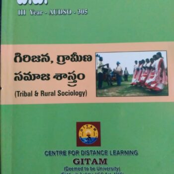 B.A. 3rd Year Distance Education Book