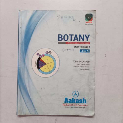 Aakash Medical Entrance AIIMS& NEET Study material 2020 Botany buldle Paperback – 1 January 2019