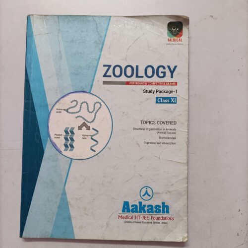 Aakash Medical Entrance AIIMS& NEET Study material 2020 Zoology buldle Paperback â€“ 1 January 2019