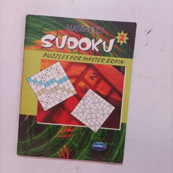 Navneet Sudoku Book