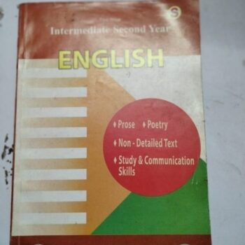 Intermediate second Year ENGLISH TB