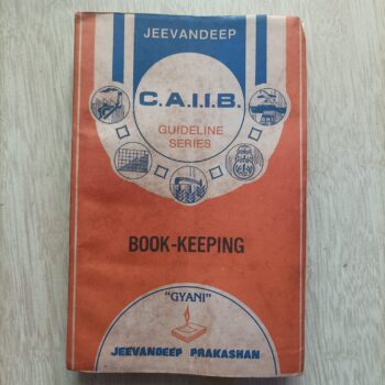 C.A.I.I.B Guide Line Series Book Keeping