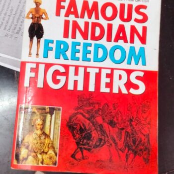 Famous Indian Freedom Fighters