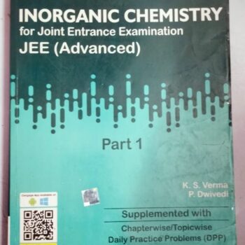 Inorganic Chemistry For Joint entrance Examination JEE (Advanced)