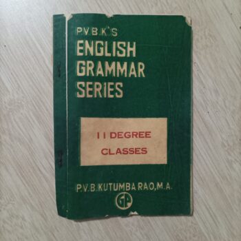 ENGLISH GRAMMAR SERIES 11 DEGREE CLASSES