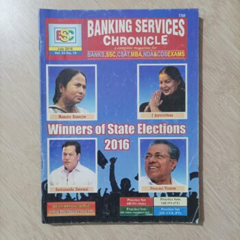 BANKING SERVICES CHRONICLE  – WINNERS OF STATE ELECTIONS 2016